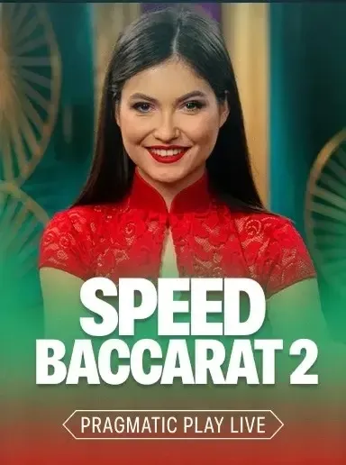 Speed Baccarat 2